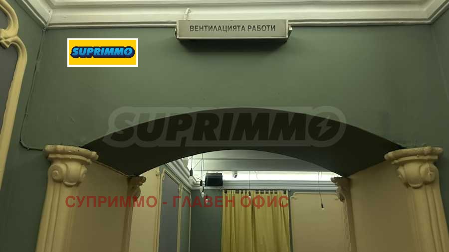���� ��� ���� ��������� | Imot.bg � ����������� 4
