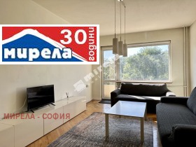 1 dormitorio Tsentar, Sofia 1