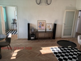 1 slaapkamer Lozenets, Sofia