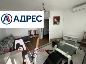 Kiralık 1 yatak odası