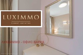 ���� ��� ���� 2-����� | Imot.bg � ����� ������ 16