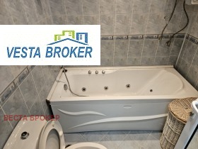 ���� ��� ���� 3-����� | Imot.bg � ����� ������ 6