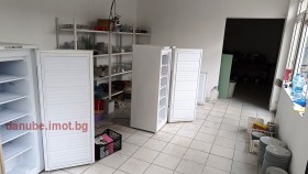 Kiralık Mağaza