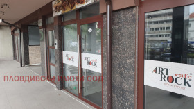 ���� ��� ���� ��������� | Imot.bg � ����� ������ 3