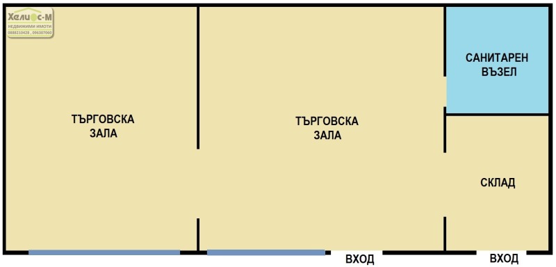 Издаје се  Схоп Монтана , Широк центар , 45 м2 | 43506563 - слика [11]