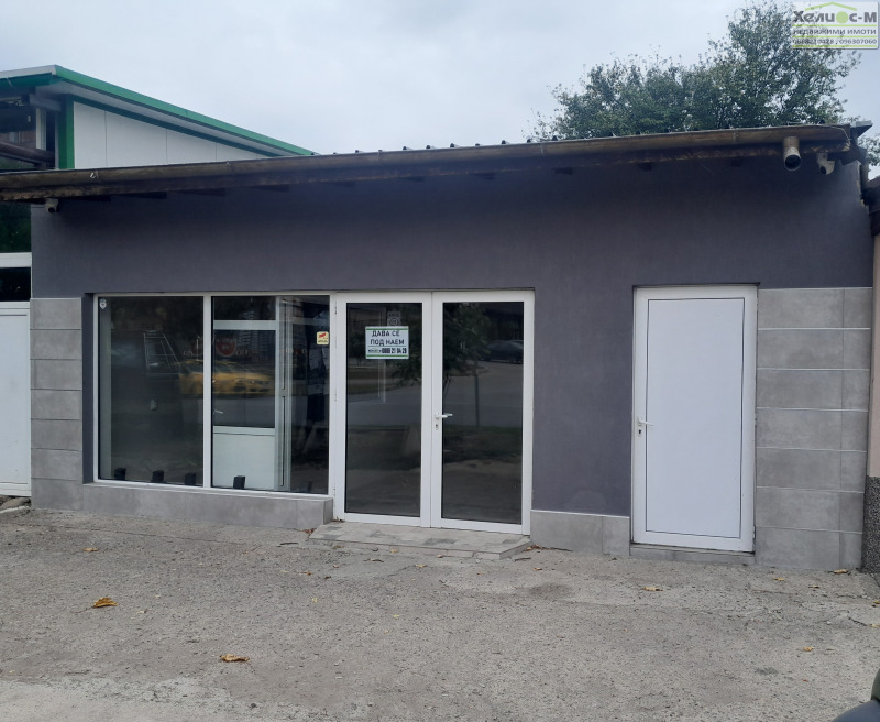 Издаје се  Схоп Монтана , Широк центар , 45 м2 | 43506563 - слика [2]