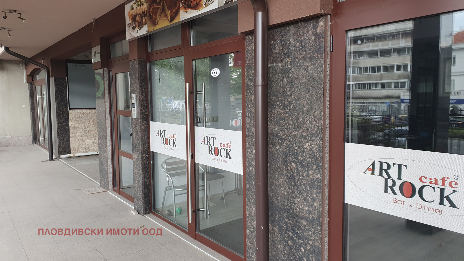 Дава под наем ЗАВЕДЕНИЕ, гр. Пловдив, Капана, снимка 3 - Заведения - 54260703