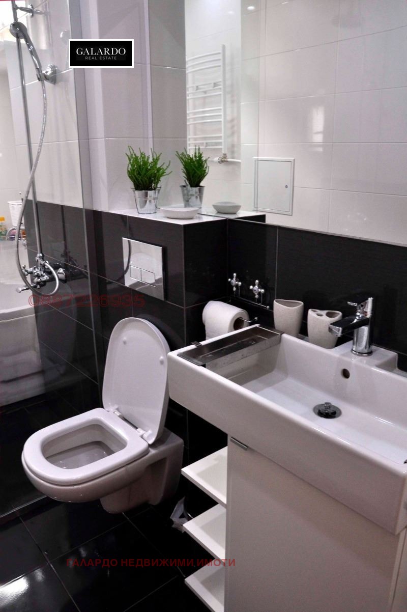 ���� ��� ���� 2-����� | Imot.bg � ����������� 8