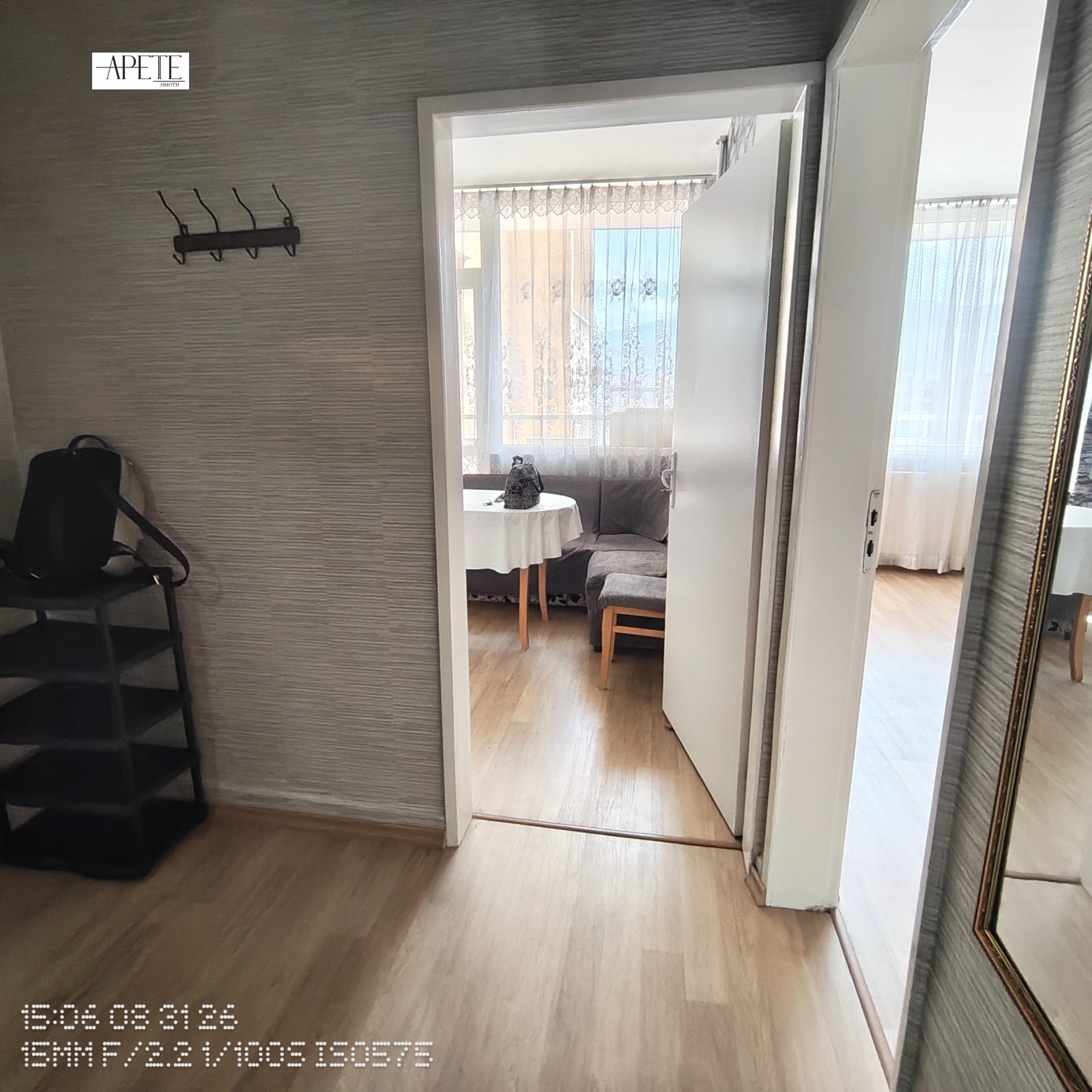 ���� ��� ���� 1-����� | Imot.bg � ����������� 5