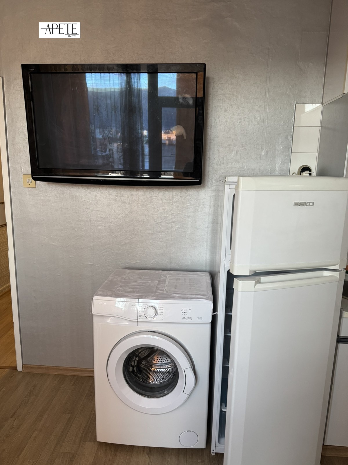 ���� ��� ���� 1-����� | Imot.bg � ����������� 16