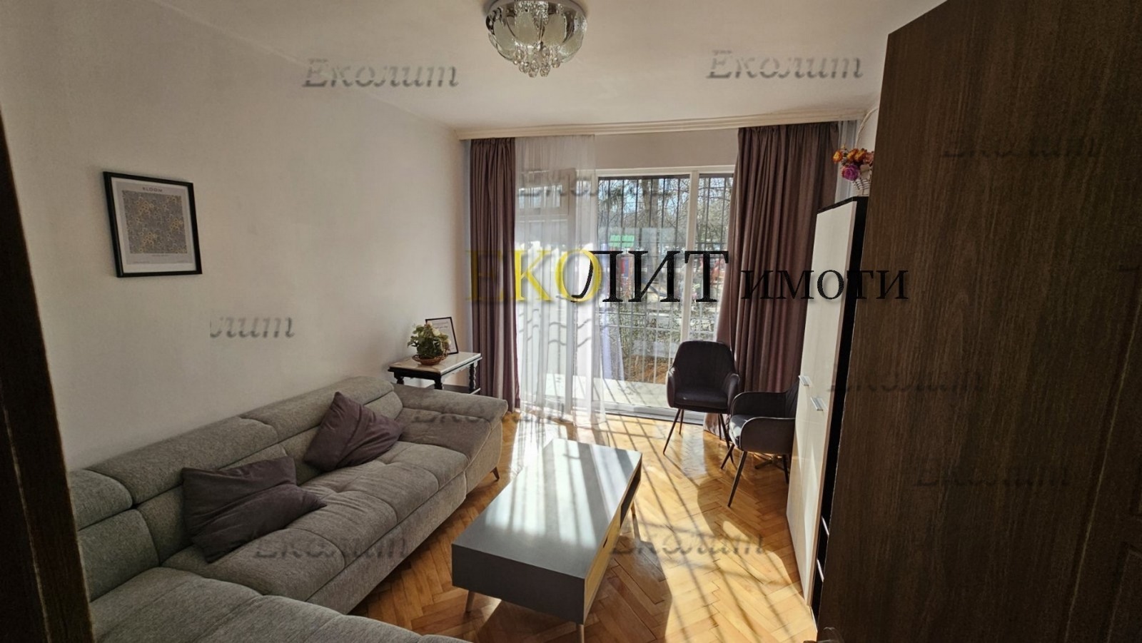���� ��� ���� 2-����� | Imot.bg � ����������� 1