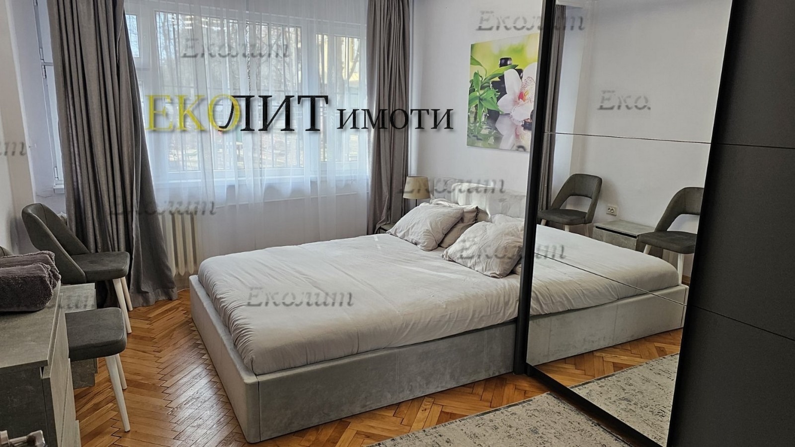 ���� ��� ���� 2-����� | Imot.bg � ����������� 5