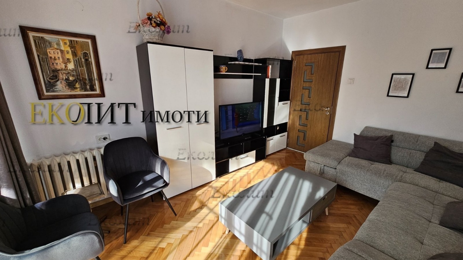 ���� ��� ���� 2-����� | Imot.bg � ����������� 4