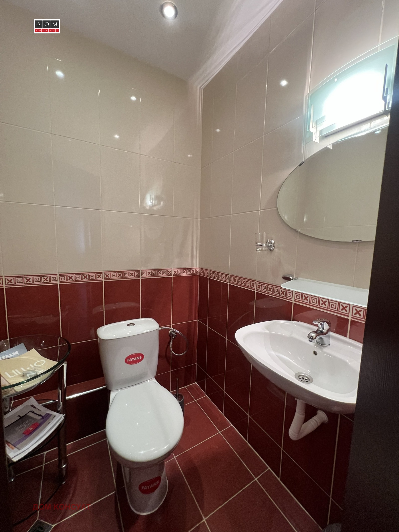 ���� ��� ���� 3-����� | Imot.bg � ����������� 16