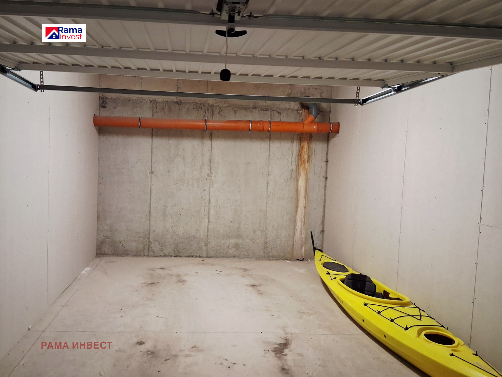 ���� ��� ���� ����� | Imot.bg � ����������� 2