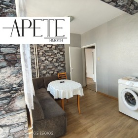 ���� ��� ���� 1-����� | Imot.bg � ����� ������ 13