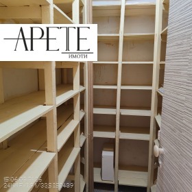 ���� ��� ���� 1-����� | Imot.bg � ����� ������ 8