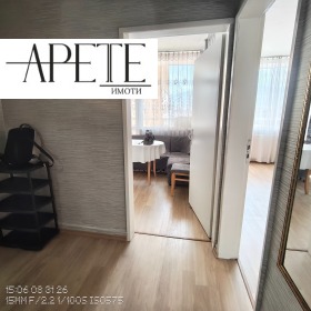 ���� ��� ���� 1-����� | Imot.bg � ����� ������ 5