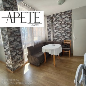 ���� ��� ���� 1-����� | Imot.bg � ����� ������ 11