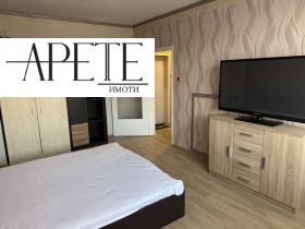 ���� ��� ���� 1-����� | Imot.bg � ����� ������ 14