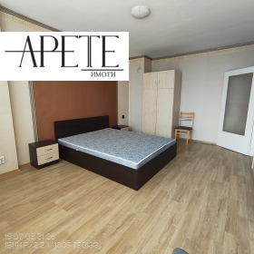 ���� ��� ���� 1-����� | Imot.bg � ����� ������ 3