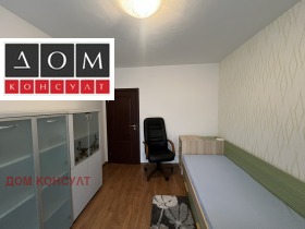 ���� ��� ���� 3-����� | Imot.bg � ����� ������ 11