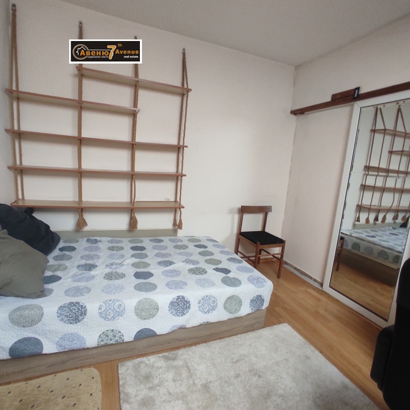 Da affittare  1 camera da letto Sofia , Strelbishte , 40 mq | 47941512 - Immagine [2]