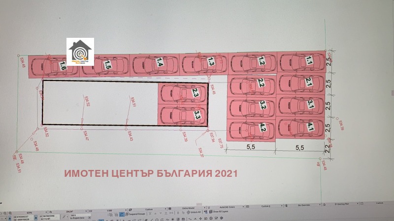 Дава под наем ОФИС, гр. София, Дружба 1, снимка 1 - Офиси - 47362005