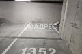 Под наем ОФИС, град София, Красно село • 920 € / 1799.36 лв. • 78646707 10
