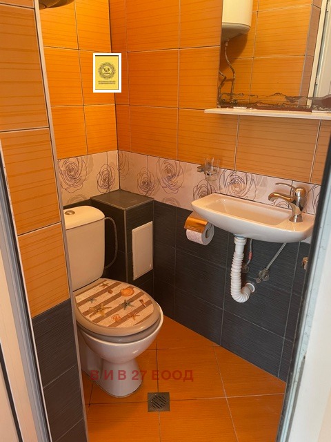 ���� ��� ���� 1-����� | Imot.bg � ����������� 13