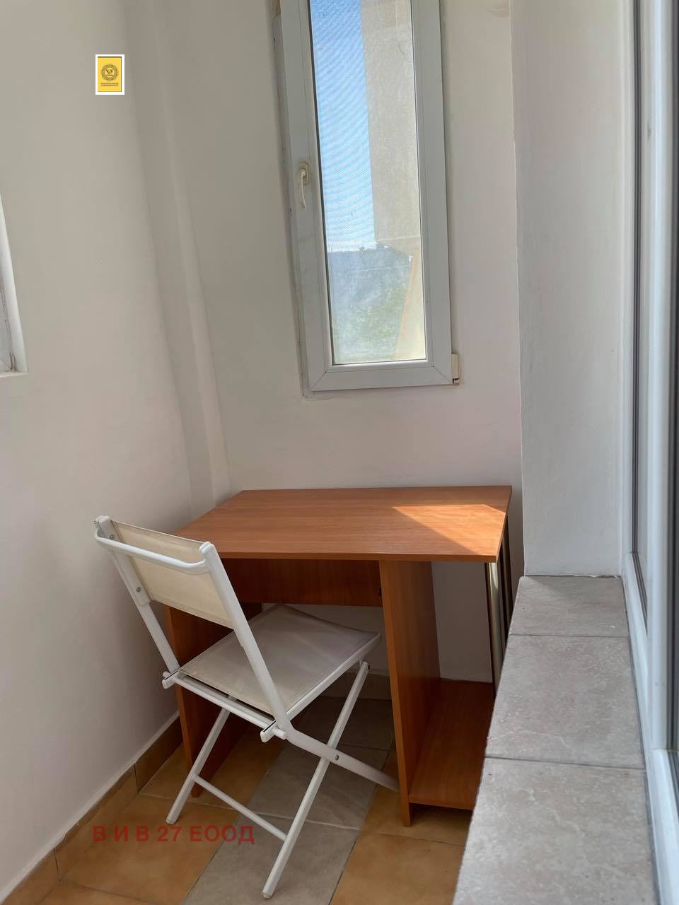 ���� ��� ���� 1-����� | Imot.bg � ����������� 10