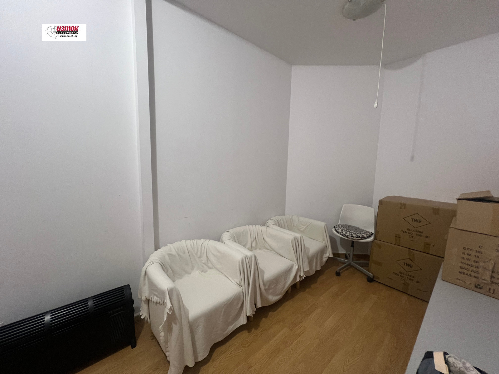 ���� ��� ���� ������� | Imot.bg � ����������� 5