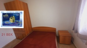    2- | Imot.bg    8