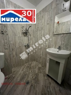 ���� ��� ���� 2-����� | Imot.bg � ����� ������ 5