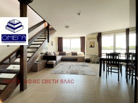���� ��� ���� 3-����� | Imot.bg � ����� ������ 2