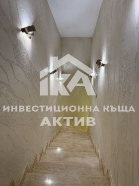 Дом Кършияка, Пловдив 11