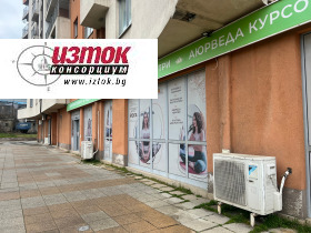 ���� ��� ���� ������� | Imot.bg � ����� ������ 10