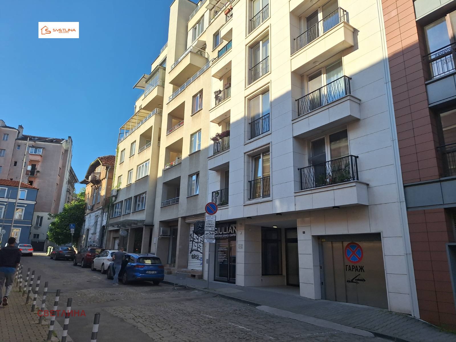 ���� ��� ���� 1-����� | Imot.bg � ����������� 1