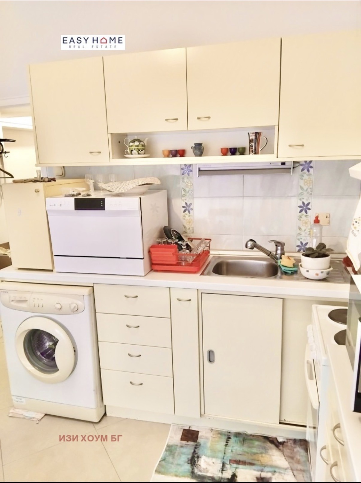 ���� ��� ���� 2-����� | Imot.bg � ����������� 5