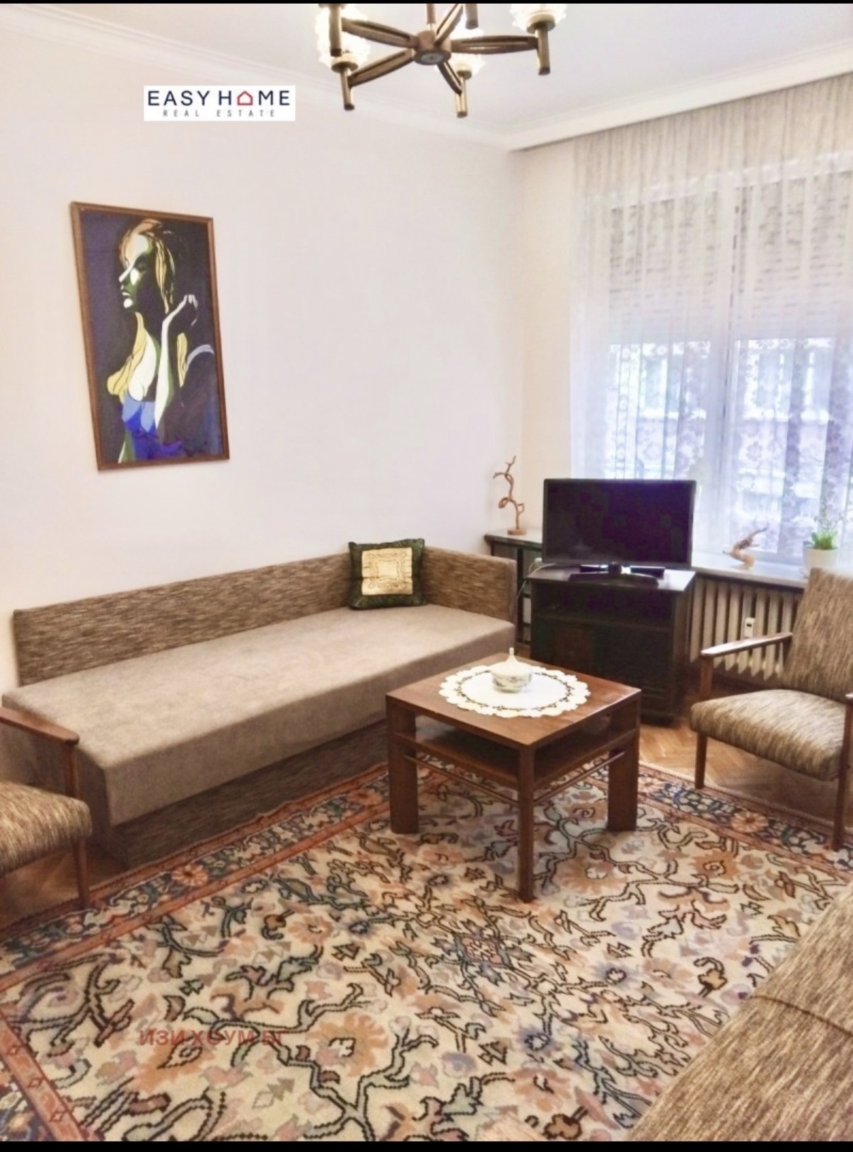 ���� ��� ���� 2-����� | Imot.bg � ����������� 2