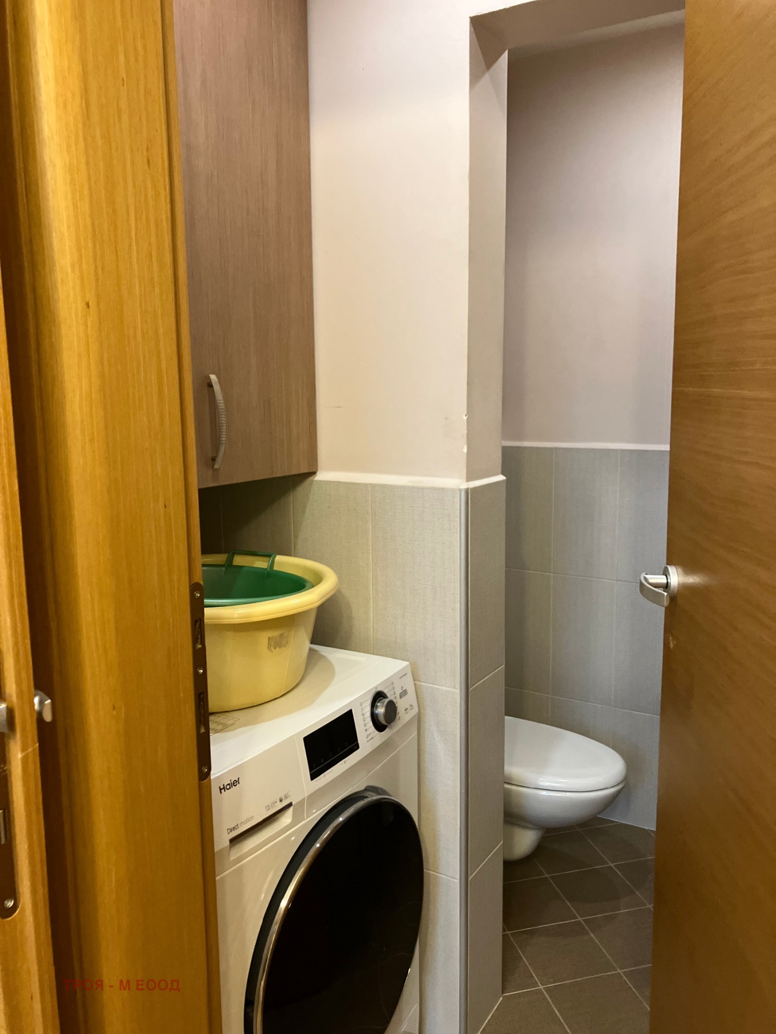 ���� ��� ���� 3-����� | Imot.bg � ����������� 12