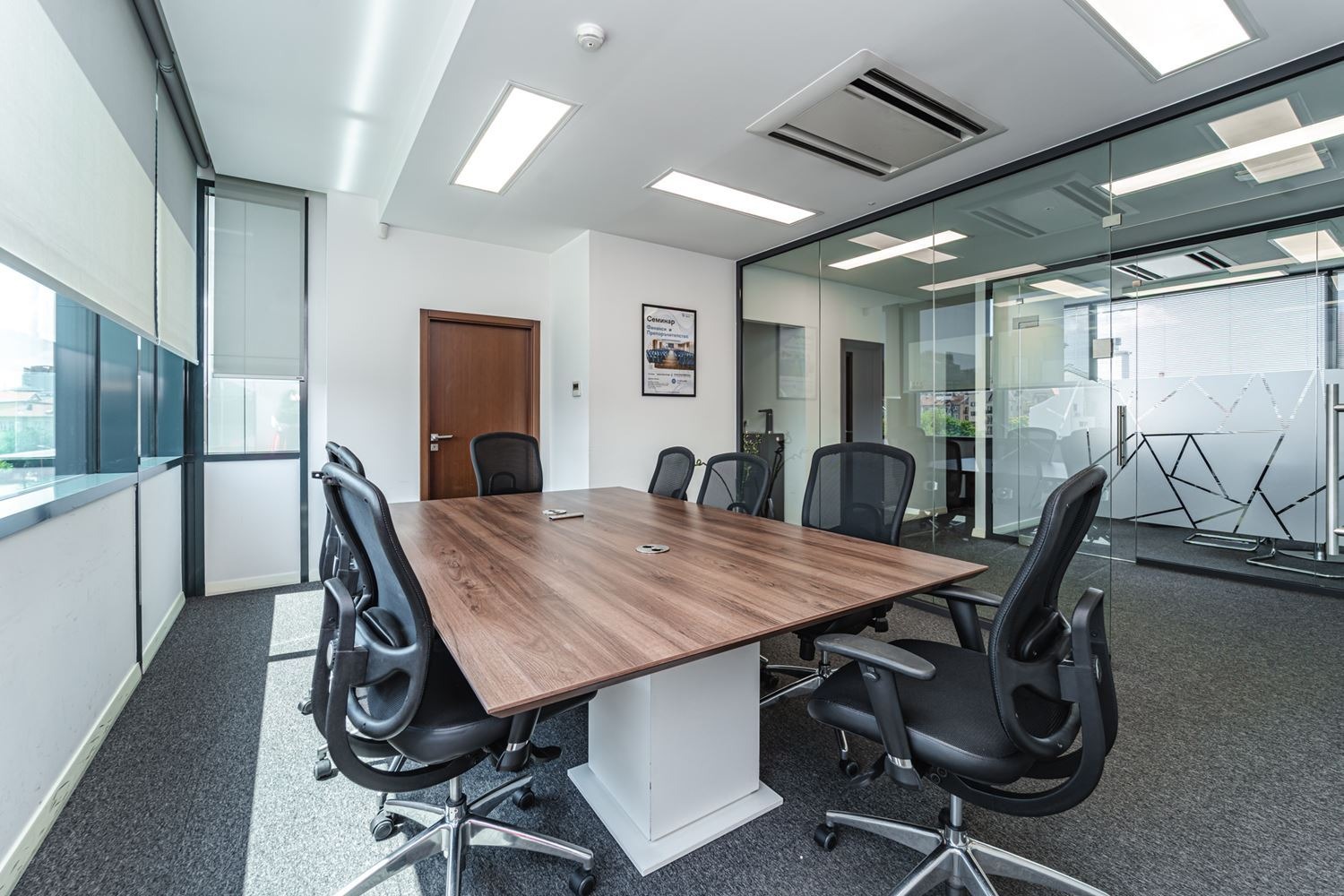 Дава под Наем ОФИС | Imot.bg — изображение 1