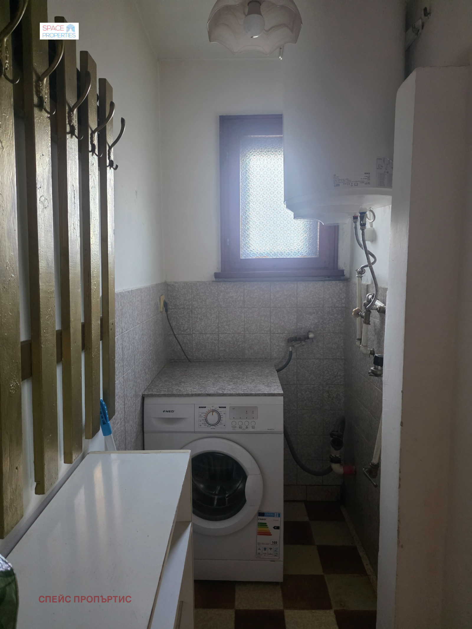 ���� ��� ���� ���� �� ���� | Imot.bg � ����������� 9