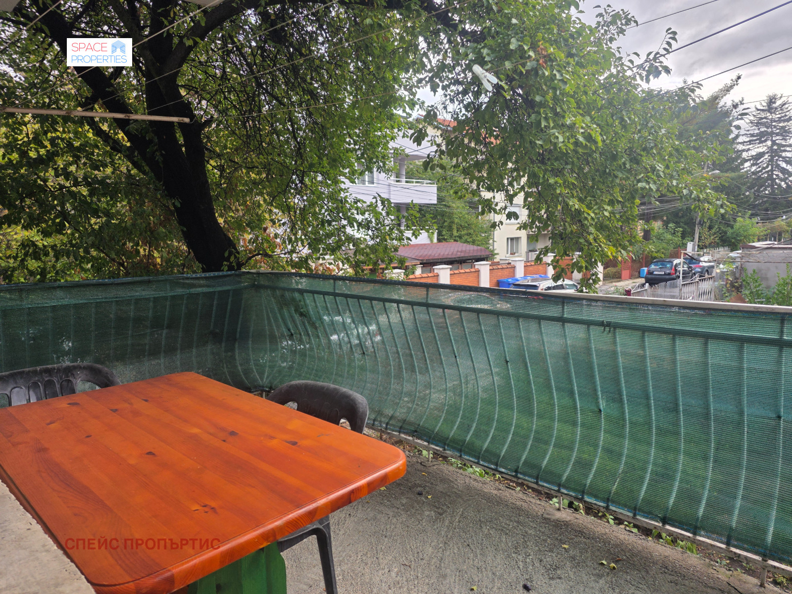 ���� ��� ���� ���� �� ���� | Imot.bg � ����������� 7