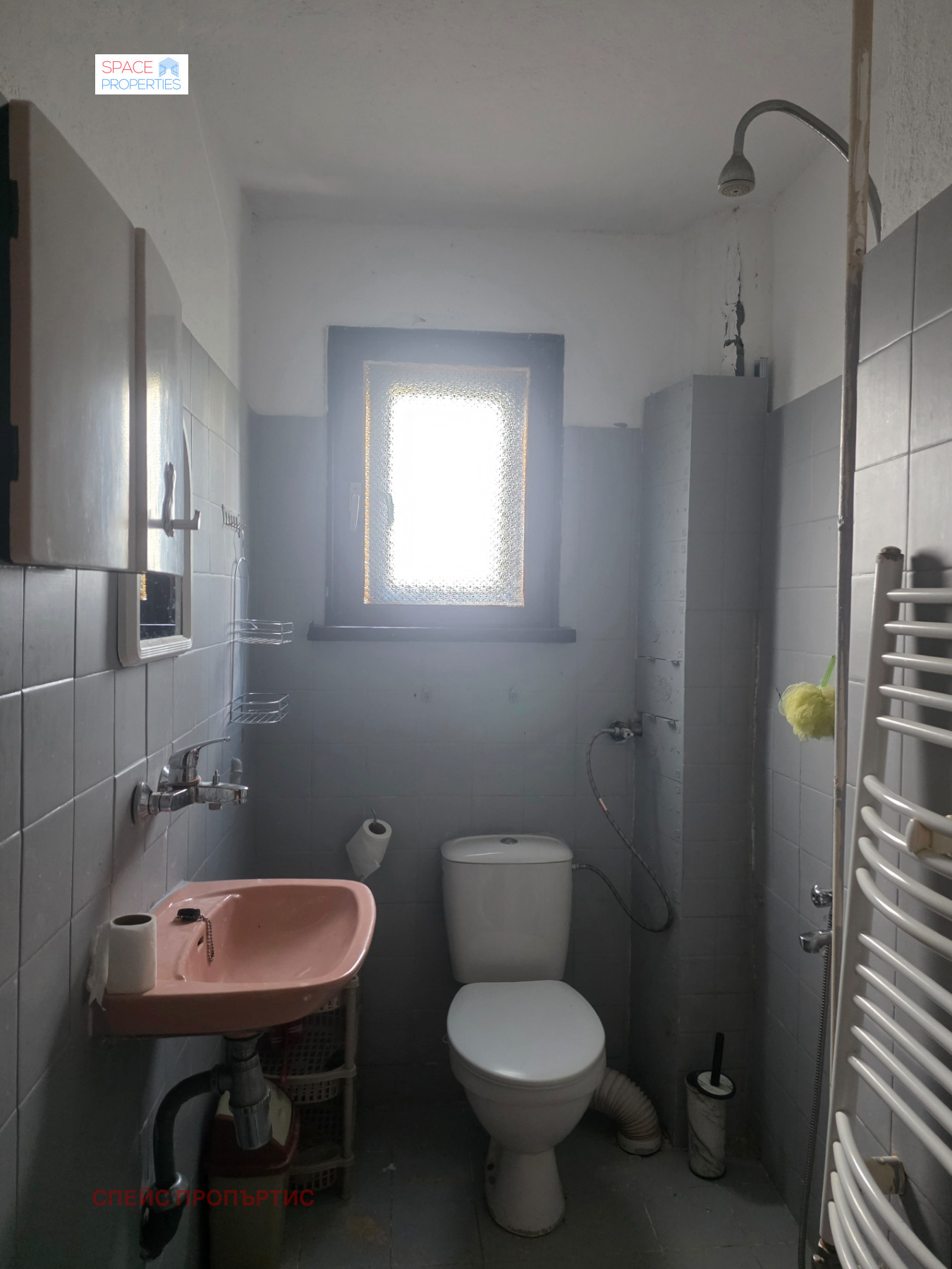 ���� ��� ���� ���� �� ���� | Imot.bg � ����������� 8