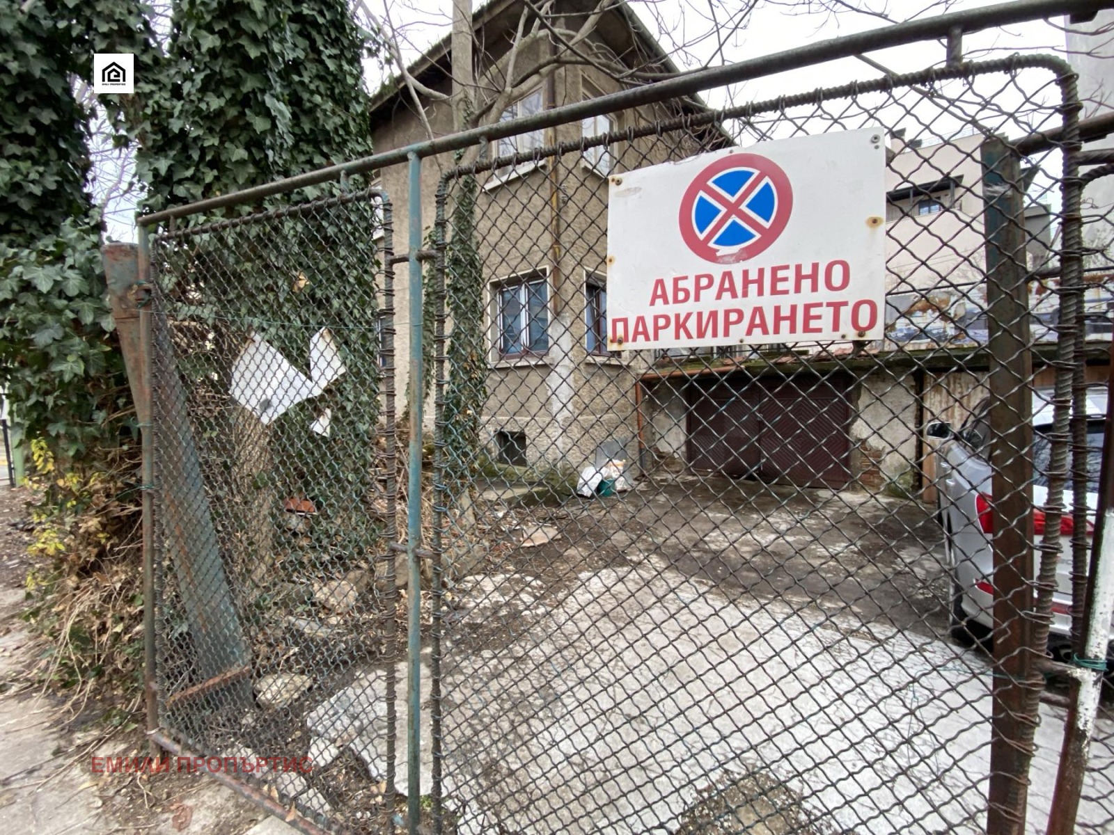 ���� ��� ���� ����� | Imot.bg � ����������� 5