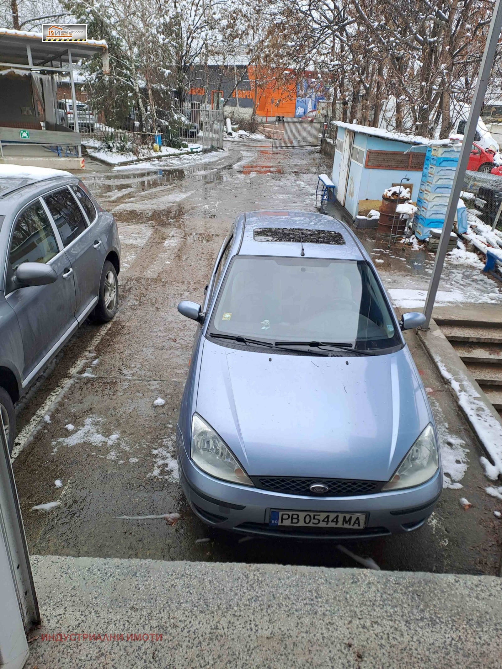 ���� ��� ���� ����. ��������� | Imot.bg � ����������� 5