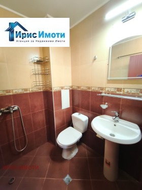 ���� ��� ���� 2-����� | Imot.bg � ����� ������ 8