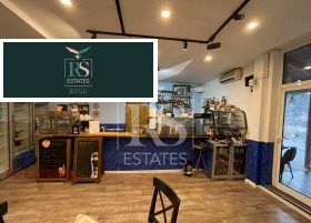 For Rent Bar, Coffee shop