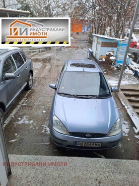 ���� ��� ���� ����. ��������� | Imot.bg � ����� ������ 5